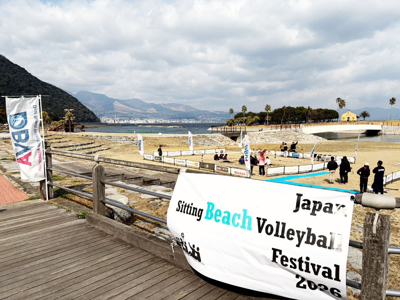 座位ビーチバレーボール大会2026の会場の様子を示した画像