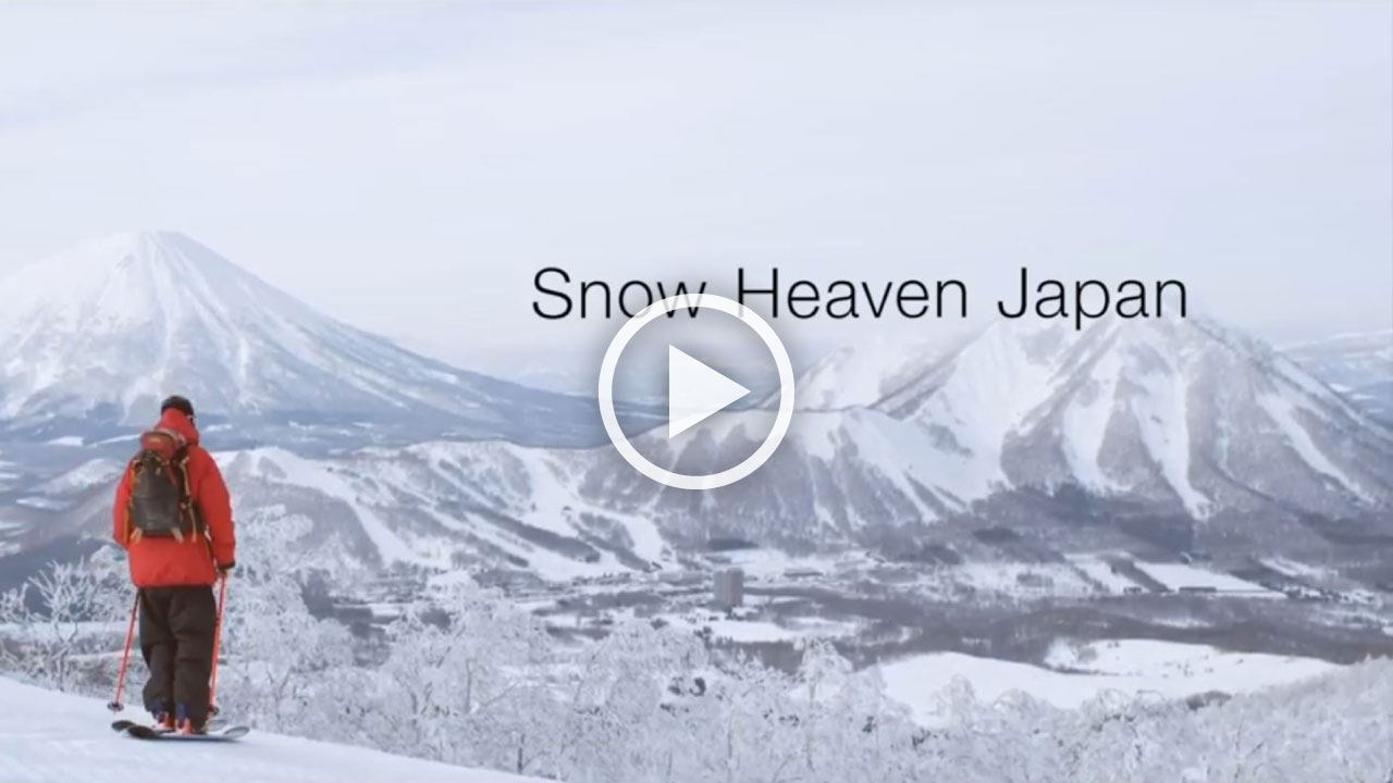 ～「Snow Sports Tourism - Discover your snow story」～