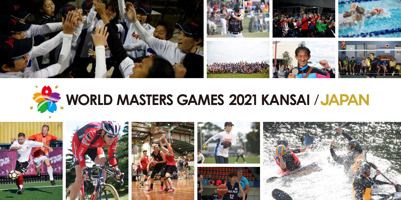 WORLD MASTERS GAMES 2021 KANSAI/JAPAN