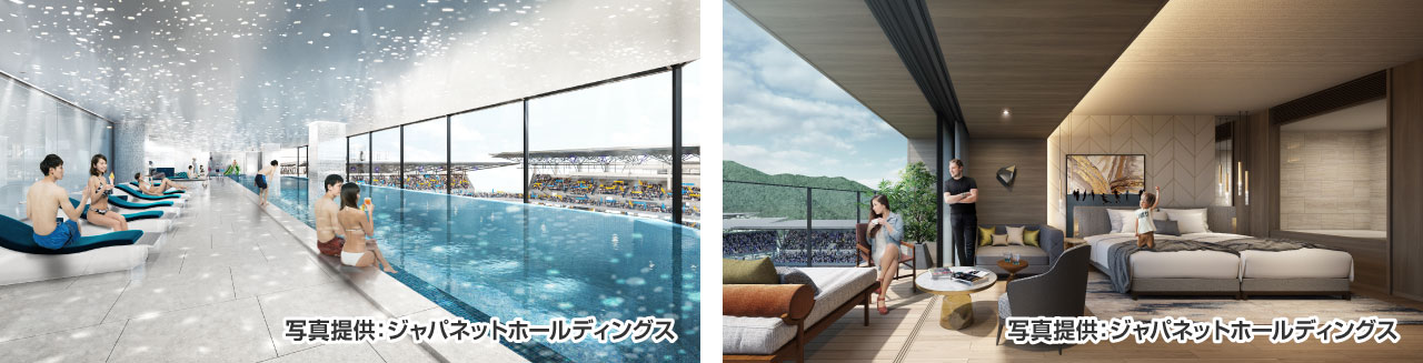 ホテルからスタジアムを望むことができる（左）プール、（右）客室イメージ：イメージ