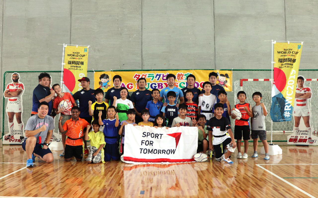 International exchange and cooperation through sports: Image