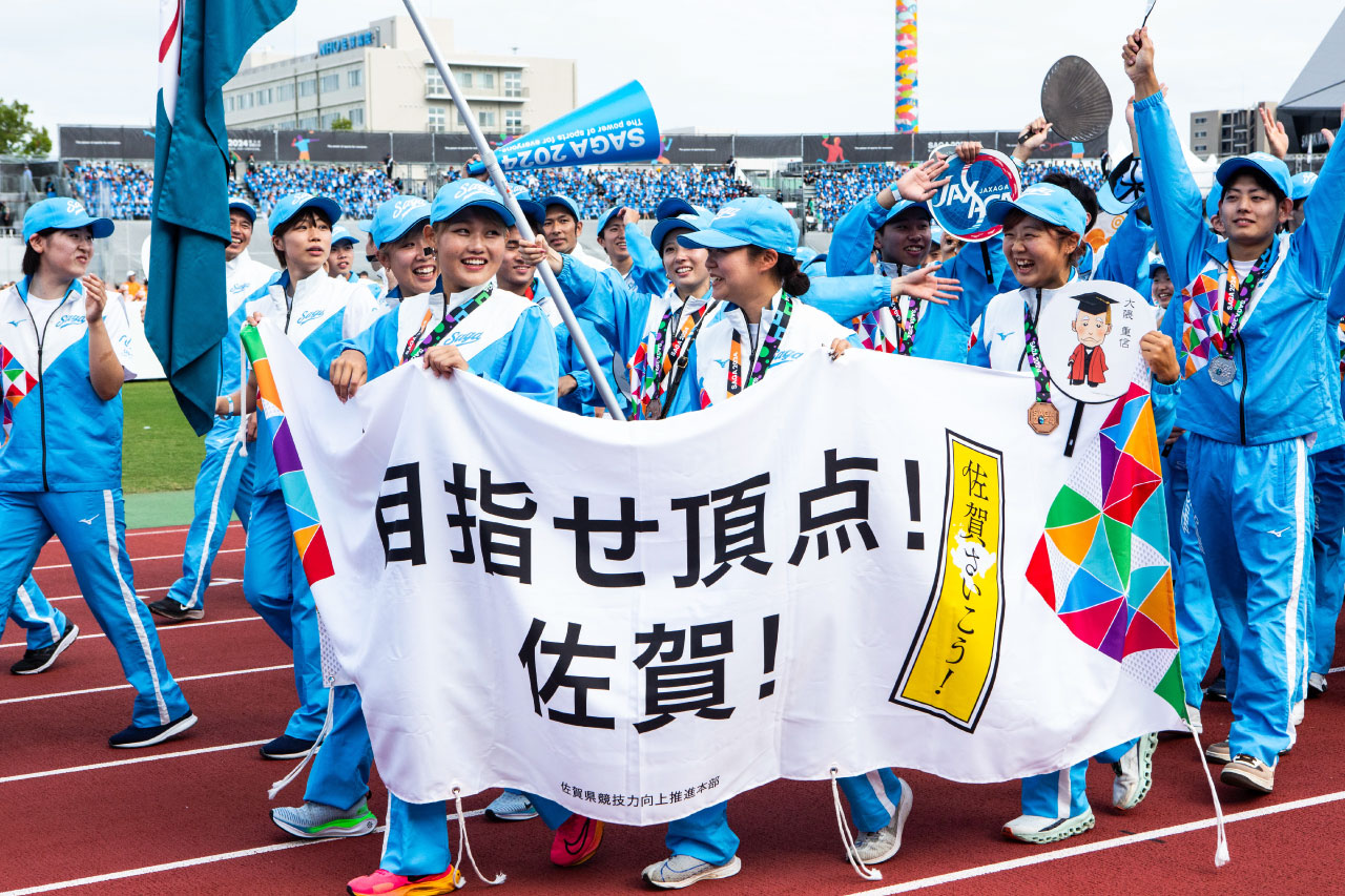 入場する佐賀県選手団の皆さん：イメージ