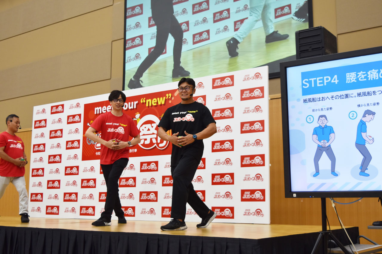 紙風船エクササイズの様子1