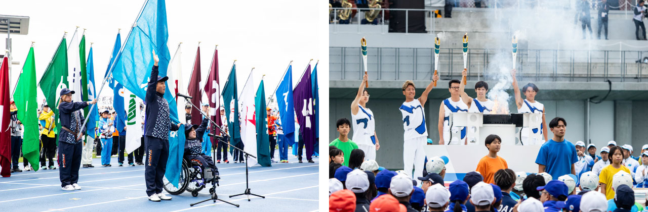 2025年10月25日の全国障害者スポーツ大会開会式の様子1