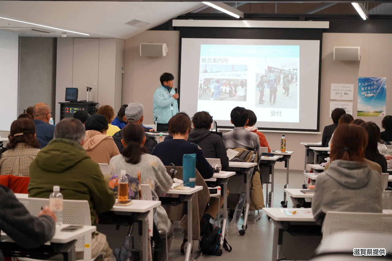 ボランティア研修の様子：イメージ