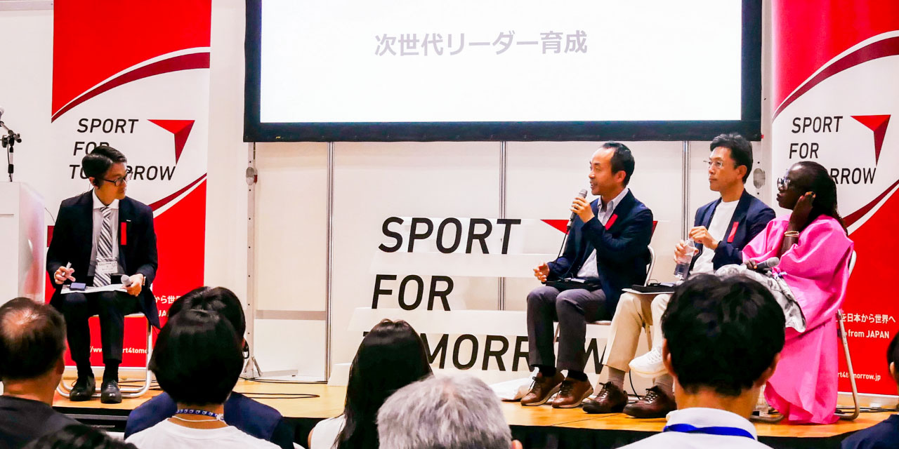 スポーツが国境を越え、未来をつくる力になる 〜TICAD9を通じたアフリカとの“共創”〜