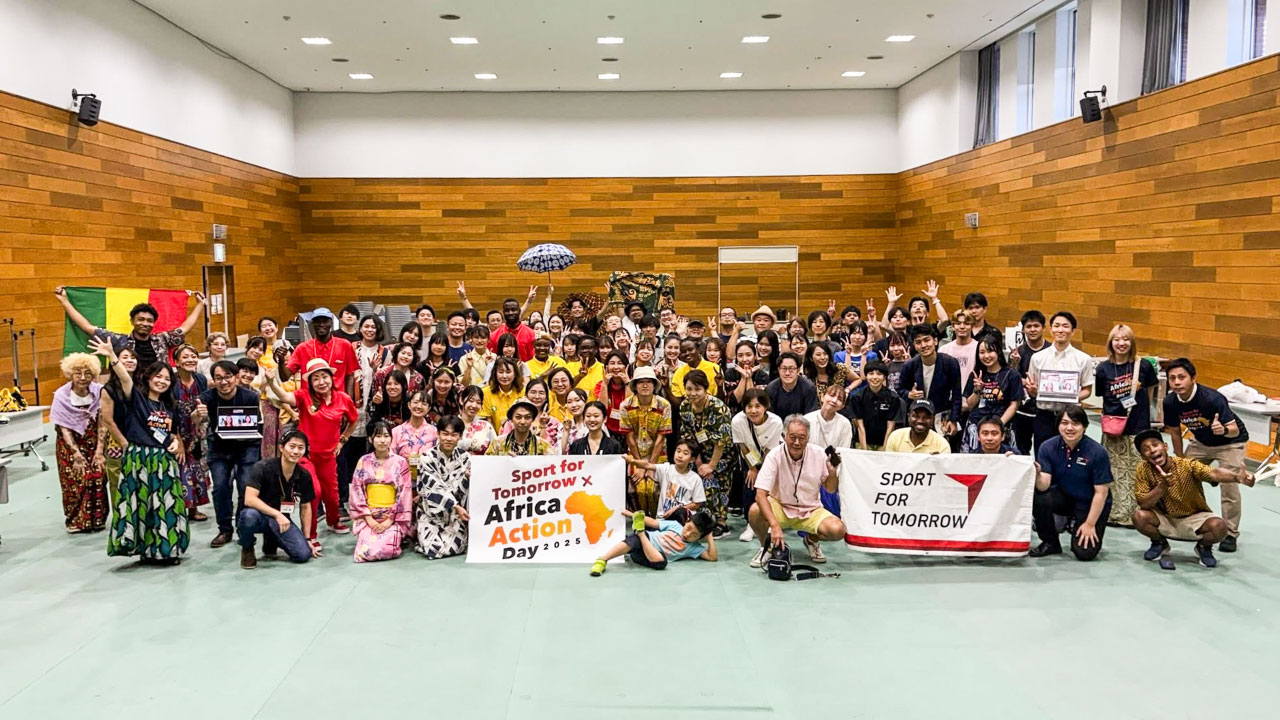 Sport for Tomorrow × Africa Action Day 2025:イメージ1