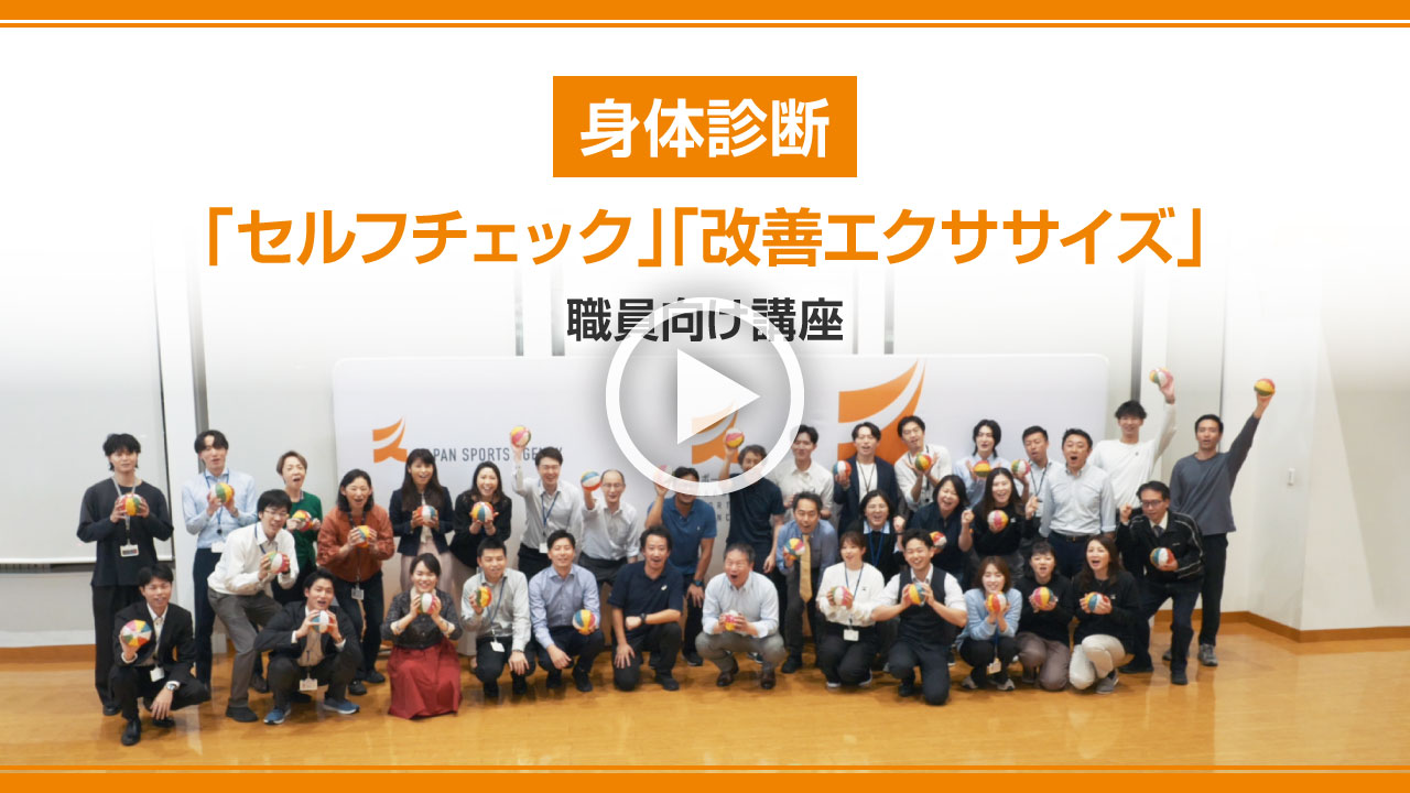 動画へのリンク