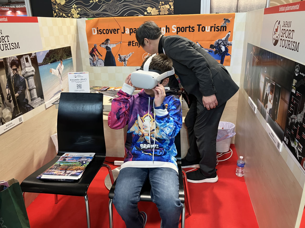 VRゴーグルを付けて武道ツーリズムを擬似体験：イメージ