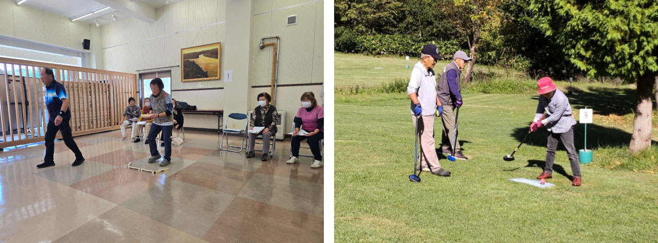 スポーツを通じた地域コミュニケーションの場を創出:イメージ