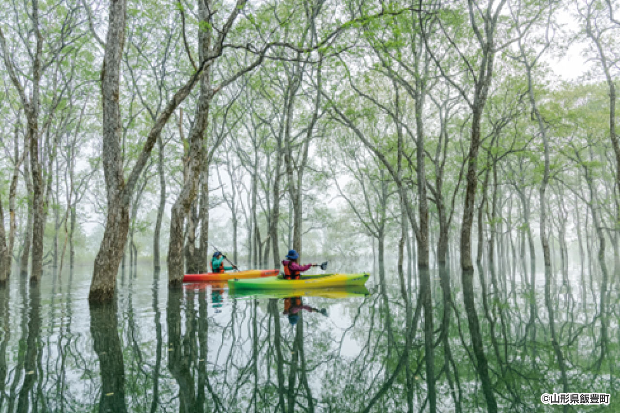 山形県飯豊町：イメージ
