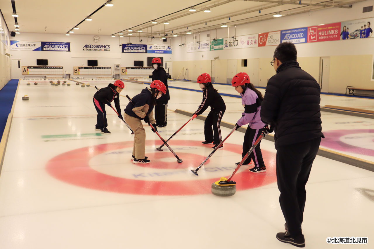 北海道北見市：イメージ