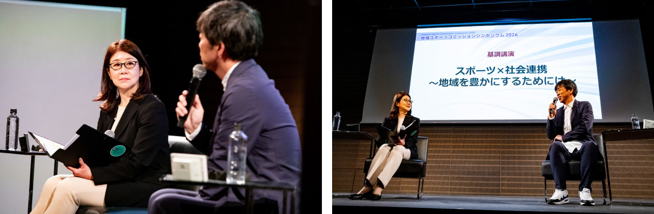 鈴木順さん（株式会社モンテディオ山形 執行役員）と基調講演のコーディネーター・利渉敏江さんによるパネルディスカッション：イメージ