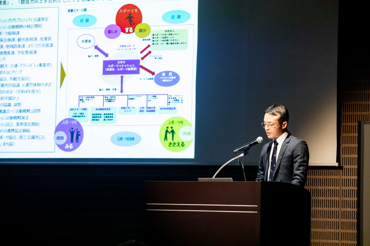 天草市スポーツコミッション　天草市スポーツ振興課 山下 純一 氏：イメージ