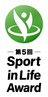 第5回Sport in Life アワードのロゴ
