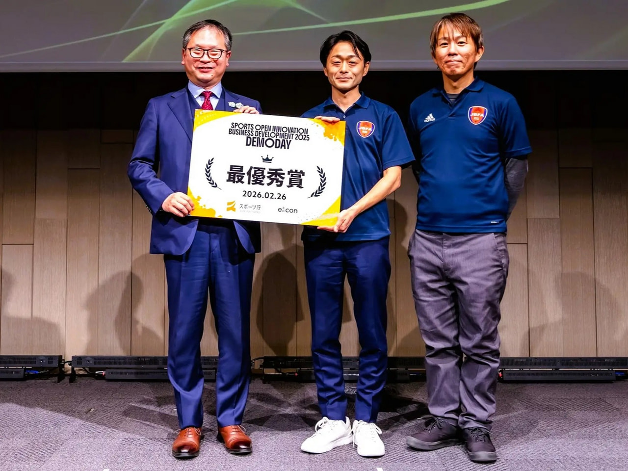 SOIP DEMODAYの最優秀賞の表彰時の写真