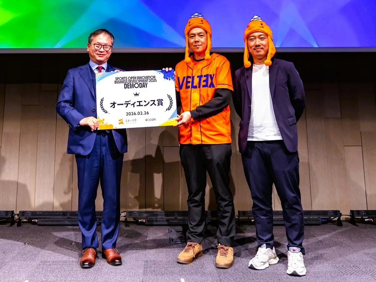SOIP DEMODAYのオーディエンス賞の表彰時の写真