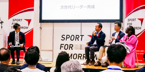 スポーツが国境を越え、未来をつくる力になる 〜TICAD9を通じたアフリカとの“共創”〜 