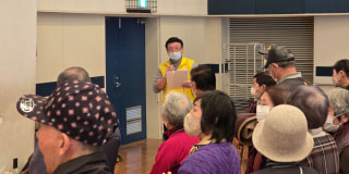 地域スポーツのコーディネーター“スポーツ推進委員” 〜青森県大鰐町の事例紹介〜