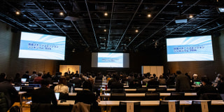 スポーツの力で地域を豊かにする 〜地域スポーツコミッションシンポジウム2026 開催レポート〜