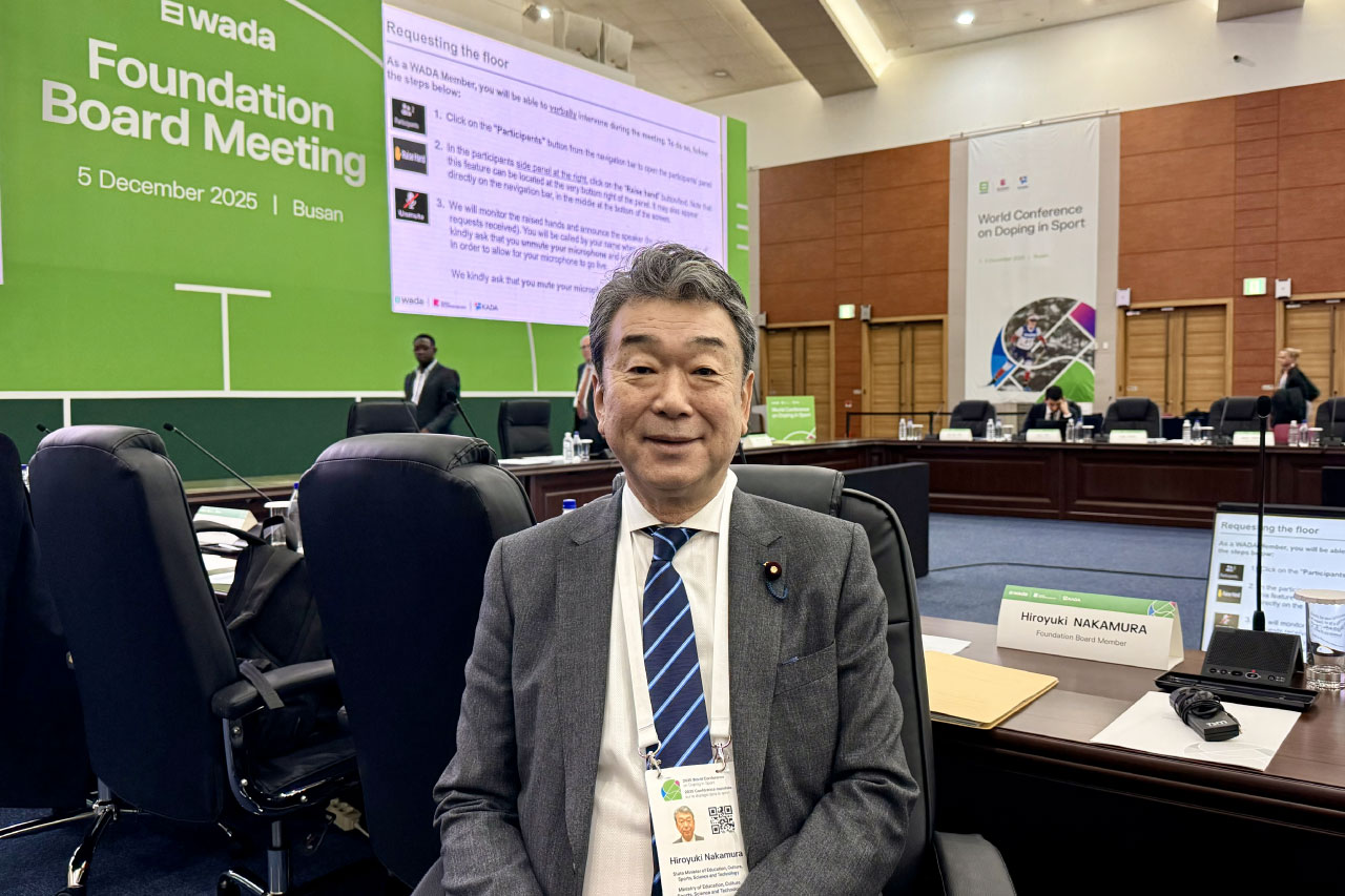 2027世界アンチ・ドーピング規程が採択された会議での中村副大臣：イメージ