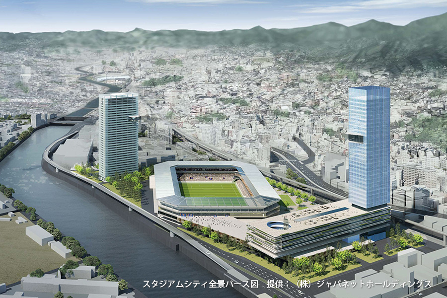 スポーツ庁 Web広報マガジン｜官民戦略プロジェクト「スタジアム